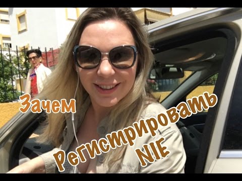 Переезд в испанию в аликанте Переезд в испанию в аликанте