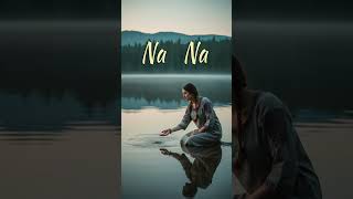 Na Na - Cegerxwîn