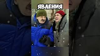 Городок - Аномальная Зона