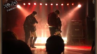 [121216][Fancam][Debut Party] KARD - Dance performance