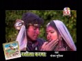 दुकालू यादव-छत्तीसगढ़ी होली-गीत-ऐला ओला वो CG HOLI SONG HD VIDEO 2017AVM STUDIO9301523929