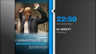 Свежие новости фк крылья советов самара