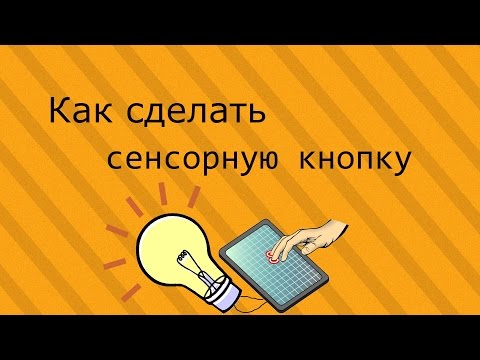 Как поставить статус В Контакте Как оригинально подарить деньги / платье оригами из денег