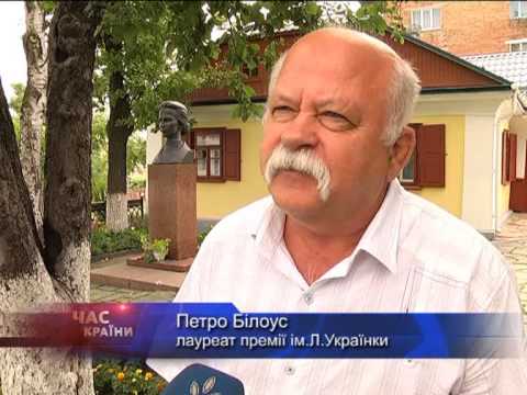 КовальчукГаля Лесині джерела Житомирщина