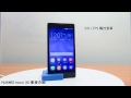 Sogi.com.tw手機王@HUAWEI honor 3C 影音介紹