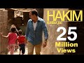 Aam Salama - Hakim [Official Video] | [عم سلامة - حكيم [الفيديو الرسمي
