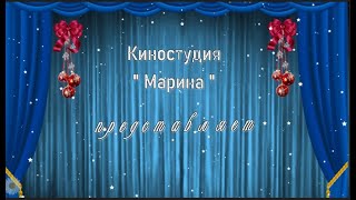 С Наступающим Старым Новым Годом, Мои Друзья!