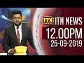 ITN News 12.00 PM 25-09-2019