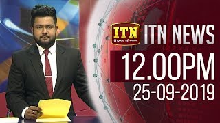 ITN News 2019-09-25 | 12.00 PM