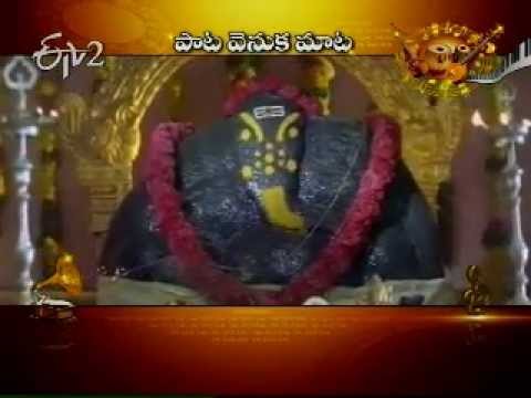 Pata Venuka Mata - Vakratunda mahakaya song from Devullu movie...