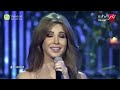 Arab Idol -  نانسي عجرم – من اليوم - الحلقات المباشرة
