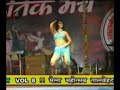 Ayega maja ab barsat ka Hina rani ,pancham albela Dance Talvehat mahotsav 2009