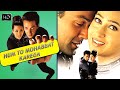 Hum to mohabbat karega - Rom Com Movies - Bollywood Movies - Johnny Lever - Bobby Deol - Karishma