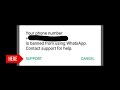 How to restore banned WhatsApp number - Get unbanned