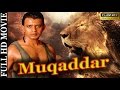 Muqaddar (1996) | Mithun Chakraborty | Ayesha Jhulka | Moushumi Chatterjee |Full HD Action Movie