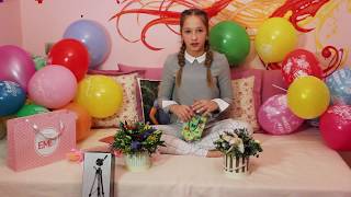 Игра мои подарки на день рождения Игра мои подарки на день рождения