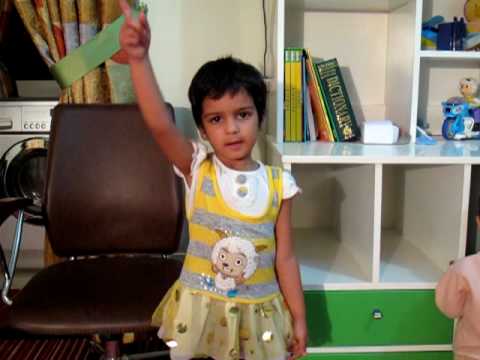pyaar bhara har aik ishara - Urdu Nursery Rhyme