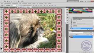 Как сделать узорную рамку в фотошопе cs6 Как сделать узорную рамку в фотошопе cs6