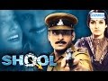 Shool (1999) - Manoj Bajpai - Raveena Tandon - Hindi Full Movie