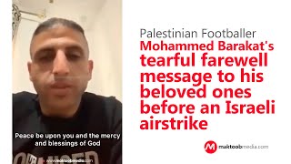 dr__J_Phzno Video Image