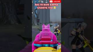 Mere Sath Aisa Nahi Karna Chahiye Tha