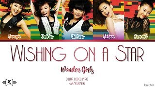 Watch Wonder Girls Wishing On A Star video