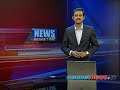 NewsPrime