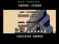 Super Mario World - Speed run part 2