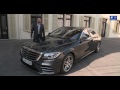 2017 Mercedes Benz S Kle Mopf W V222 Ausfahrt Tv images 2017 Mercedes Benz S Kle Mopf W V222 Ausfahrt Tv