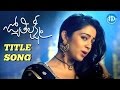 Jyothi Lakshmi Movie Title Song - Charmi Kaur || Puri Jagannadh