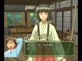 Love Hina: Smile Again - Trailer / from SEGA Support Site
