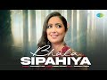 Bhala Sipahiya | Romantic Dogri Song | Harshdeep Kaur | Saregama Regional
