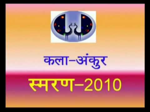 Dil Ek Mandir Hai - Dil Ek Mandir 1963 Rafi & Suman - Kala Ankur...
