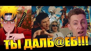 ????? ????? - ?? ?????*? feat Lida Mudota | ???????