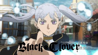 Black Clover Opening 3 Hd Black Clover Opening 3 Hd