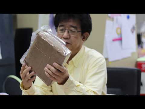 ส่วนประสำคัญของ เอมมูร่า Aimmura งาผงไขมันน้อย #1