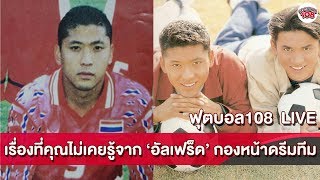 dsYpOILIKyA Video Image