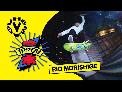 RIO MORISHIGE - IPPON [VHSMAG]