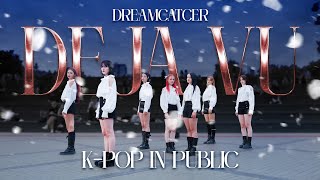 K-Pop In Public Russia Dreamcatcher 드림캐쳐 - Deja Vu Dance Cover By Sweetheart