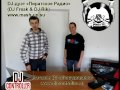 Видео Pioneer DDJ S1 - обзор от "Пиратского радио" (DJ Фрик & DJ Рик).mpg