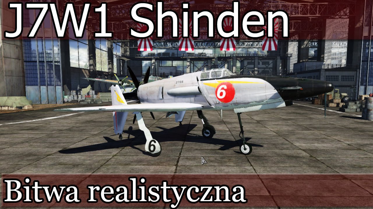 War thunder hb matchmaking