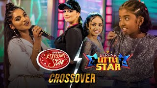 Dream Star & Little Star Crossover | Episode 01 (20.08.2022)