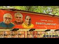 Dinamalar 4 PM Bulletin Tamil Video News Dated Nov 12th 2014