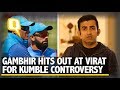 Gambhir: Kumble's Sacking 'Darkest Moment in Indian Cricket'| The Quint