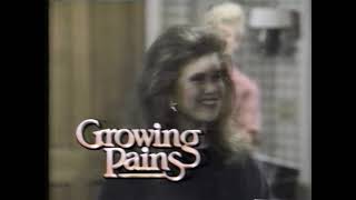 Abc Commercials From January 24, 1988