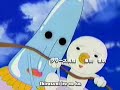 Rave master theme opening (Butterfly Kiss)