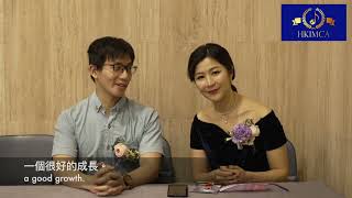環球傑出青年音樂家比賽 2021 回顧- 星級評審潘有傑 - 學習音樂要訣