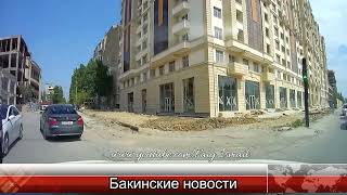 Видео Баку Станция (Разин) Бакиханова дворец школа номер 271 от Faig Ismail Baku Azerbaijan, улица Назима Исмаилова, Баку, Азербайджан