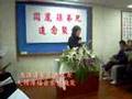 周麗孫弟兄安息追念聚會~家屬見證~長女雅娜介紹一生感人的生平到末了的祝福