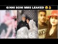 Ginni soni MMS Video Leaked | Ginni soni ਦੀ ਹੋਈ Ashleel Video ਲੀਕ | ginni soni crying Live